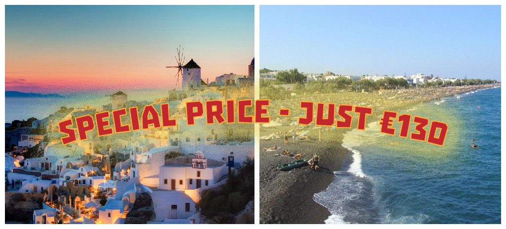 Santorini special offer